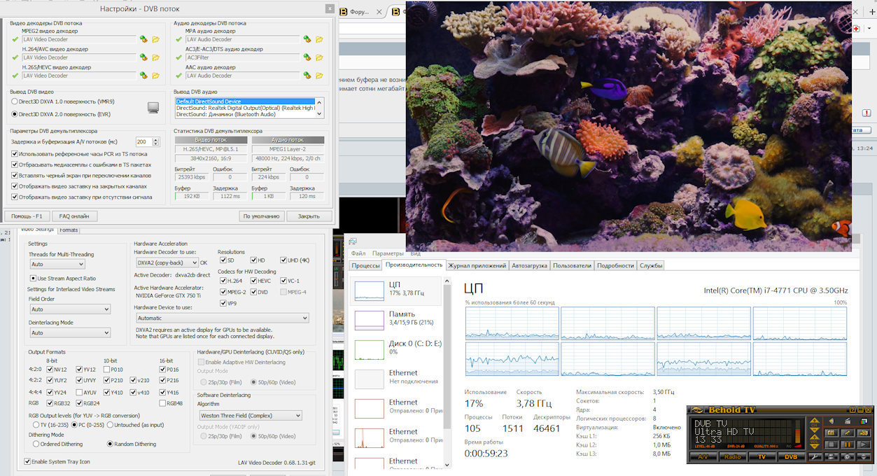 UHD1.jpg
