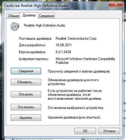 drv.jpg